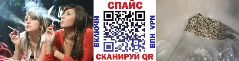 БУТИРАТ Butirat Бутурлиновка