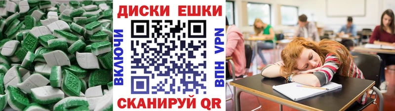 Ecstasy Philipp Plein omg ТОР Бутурлиновка