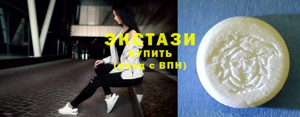 СК Белоозёрский