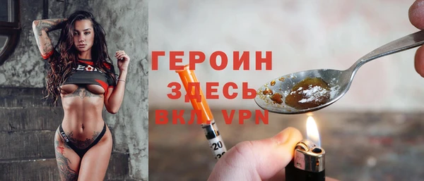 СК Белоозёрский