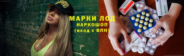 СК Белоозёрский