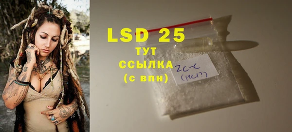 СК Белоозёрский