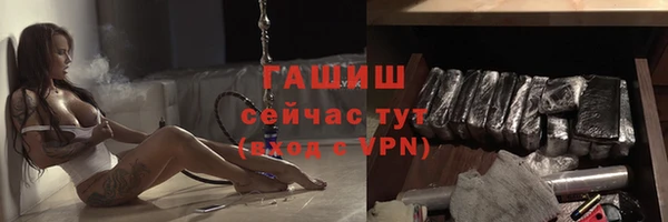 СК Белоозёрский