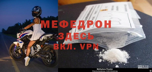 СК Белоозёрский
