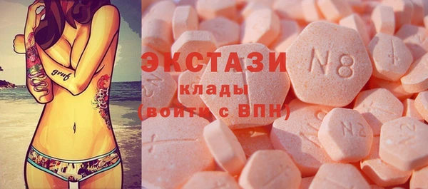 СК Белоозёрский