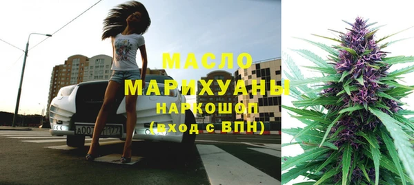 СК Белоозёрский