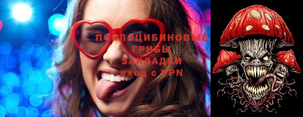 СК Белоозёрский