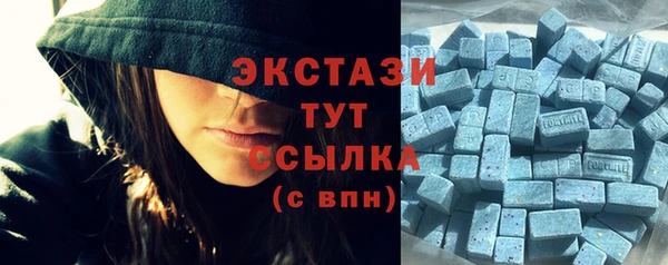 не бодяженный Баксан