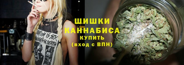 МДМА Беломорск