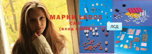 mix Строитель