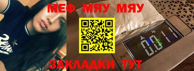 МДМА Донской