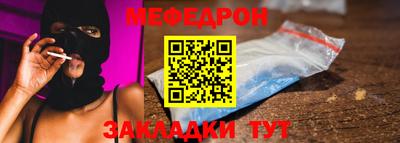 МДМА Донской