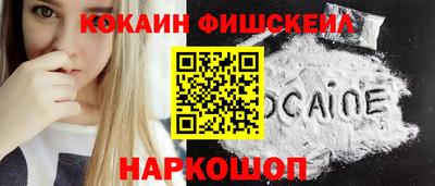 прущие крисы Дубна