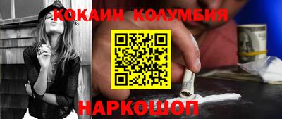 прущие крисы Дубна