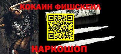 МДМА Донской