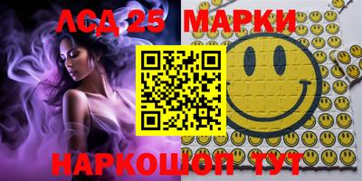 МДМА Донской