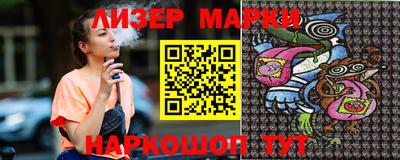 МДМА Донской