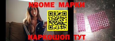 прущие крисы Дубна