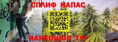 метамфетамин Донецк