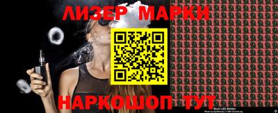 МДМА Донской