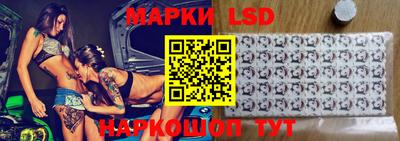 круглые Абакан