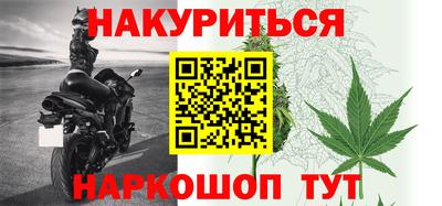 МДМА Донской