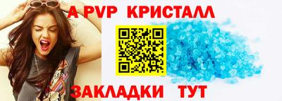 МДМА Донской
