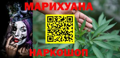 прущие крисы Дубна