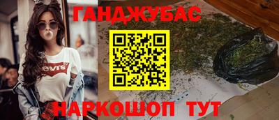 прущие крисы Дубна