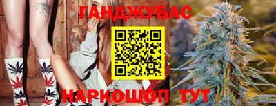 МДМА Донской