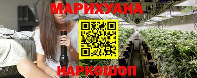 прущие крисы Дубна