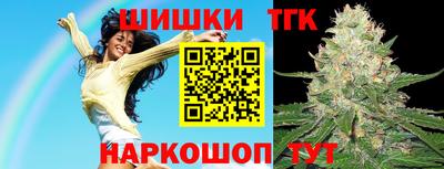 МДМА Донской