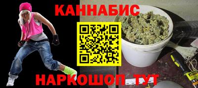 МДМА Донской