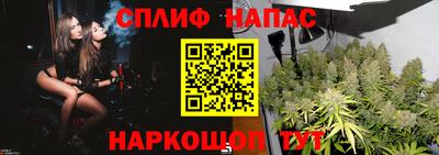 твердый Азнакаево