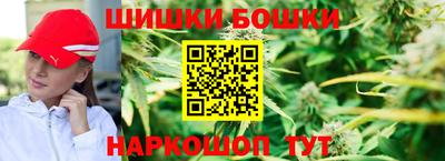 МДМА Донской
