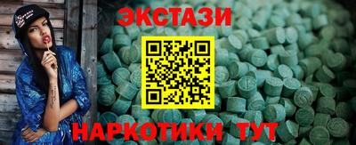 прущие крисы Дубна