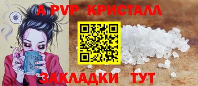 МДМА Донской
