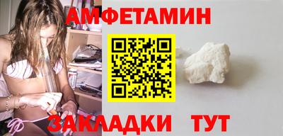 МДМА Донской