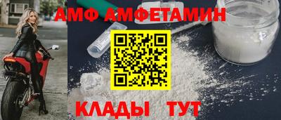 прущие крисы Дубна
