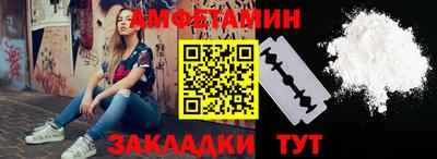 МДМА Донской