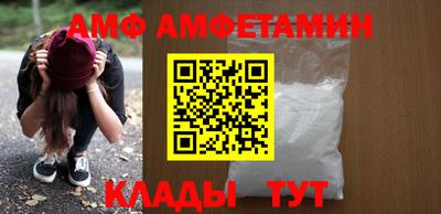 МДМА Донской