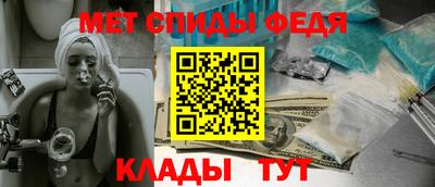 прущие крисы Дубна