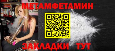 МДМА Донской