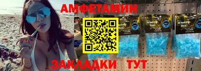 МДМА Донской