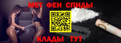 прущие крисы Дубна