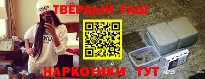 прущие крисы Дубна