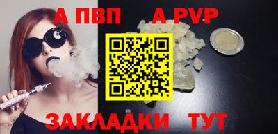 МДМА Донской