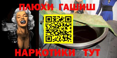 прущие крисы Дубна