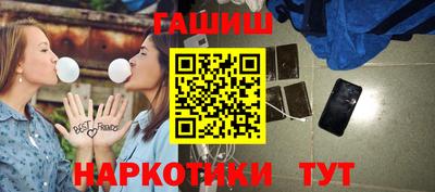 прущие крисы Дубна