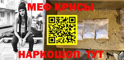 apvp Абинск